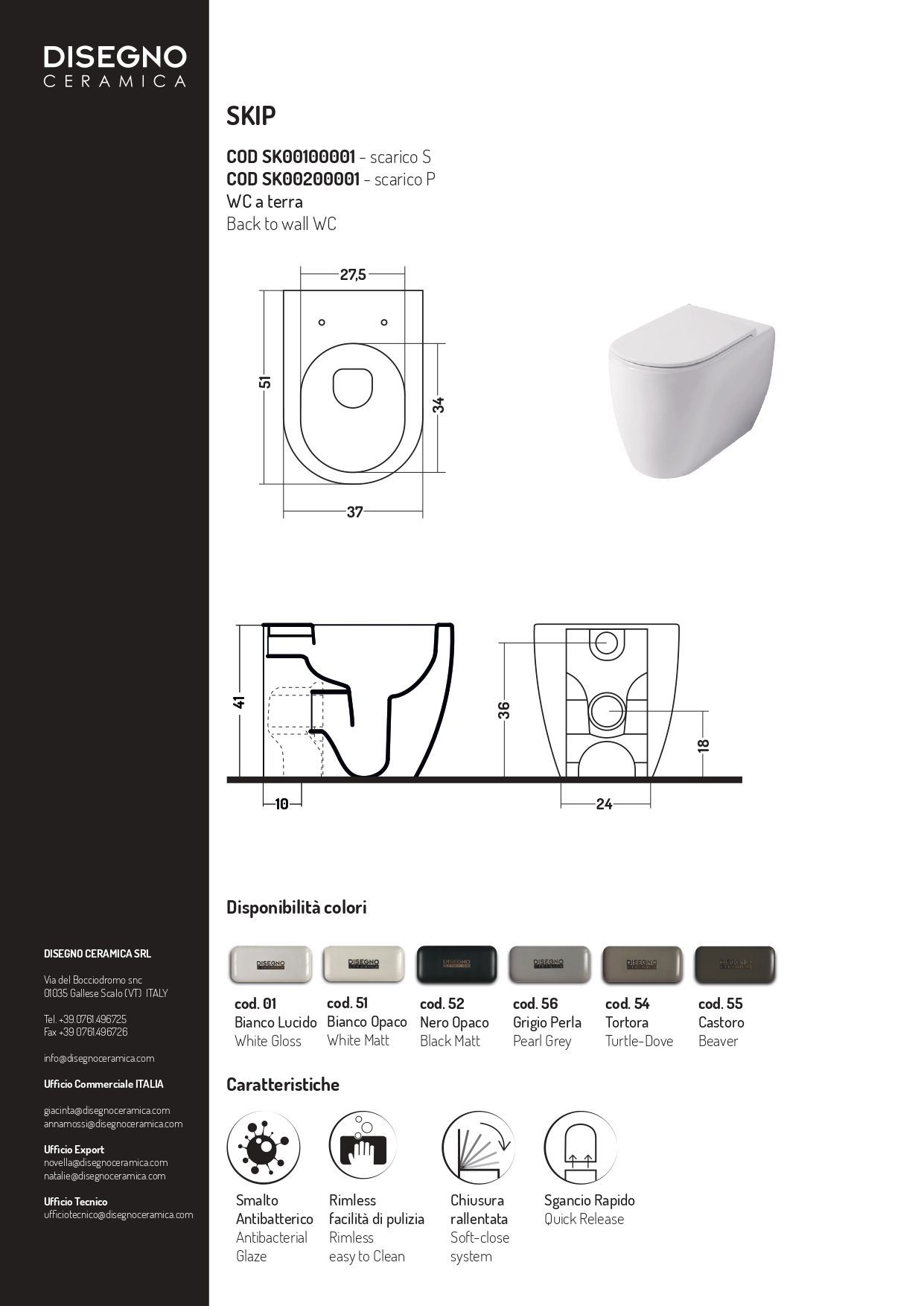 Disegno сeramica Skip, напольный безобод. унитаз 51 см, выход в стену, цвет turtle SK002RIM54