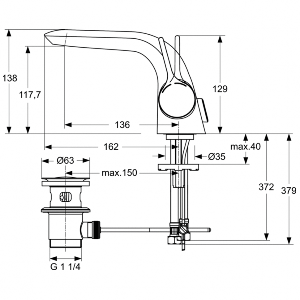 Смеситель для раковины Ideal Standard MELANGE A4260AA