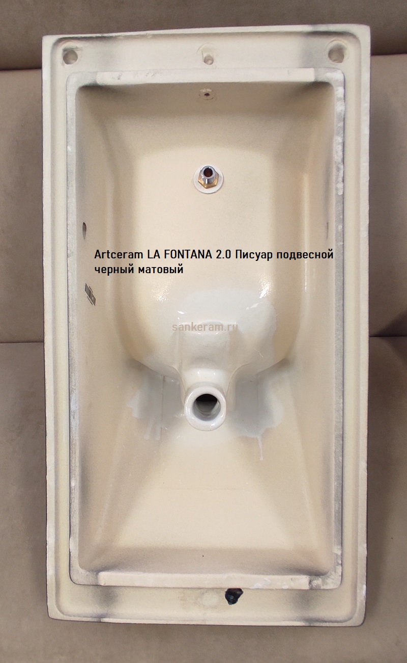 LFO002 17 34 Писсуар Artceram LA FONTANA  чёрный матовый SANIGLAZE