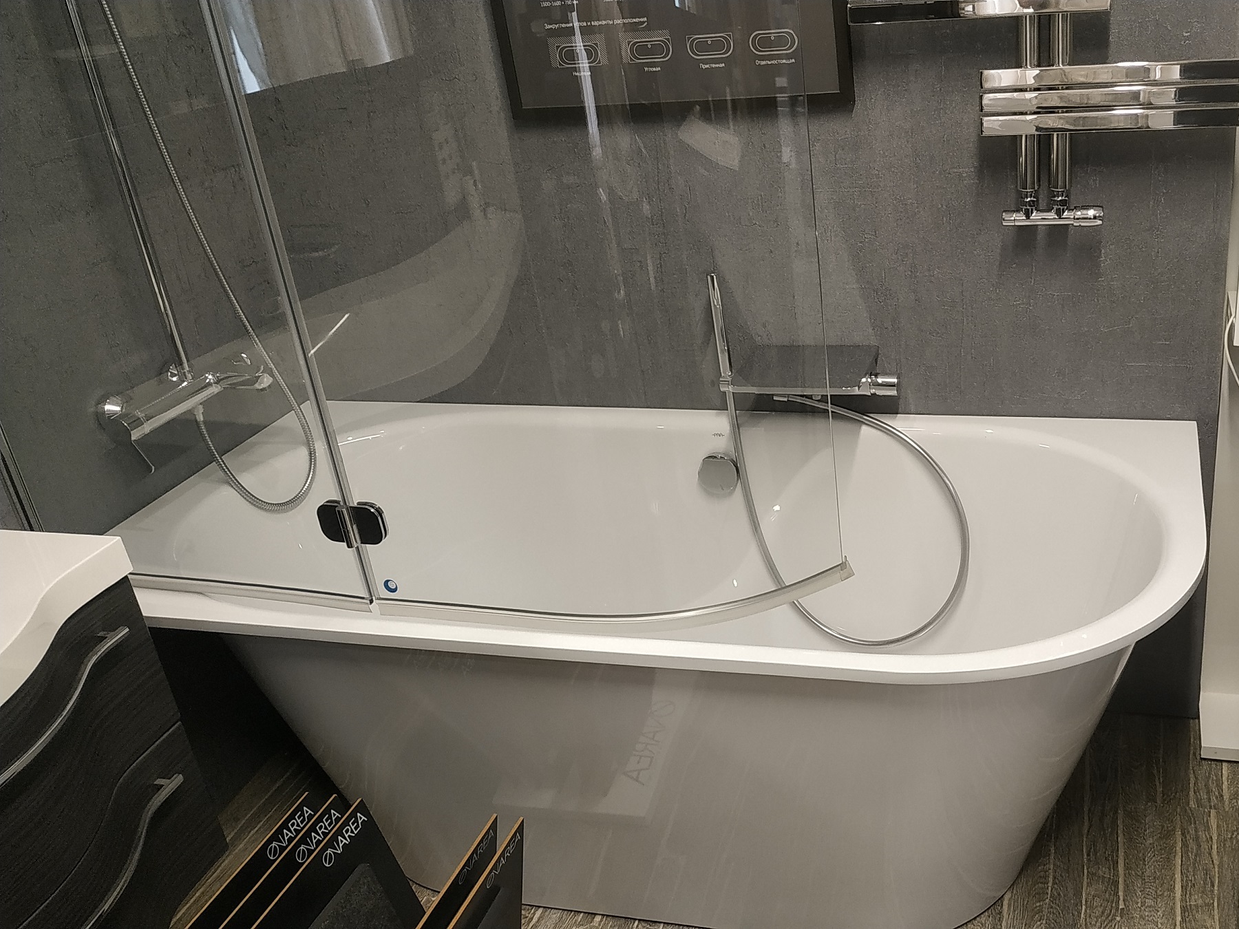Ванна из искусственного камня 180x80 Paa Vario XL VAVARXLD/00